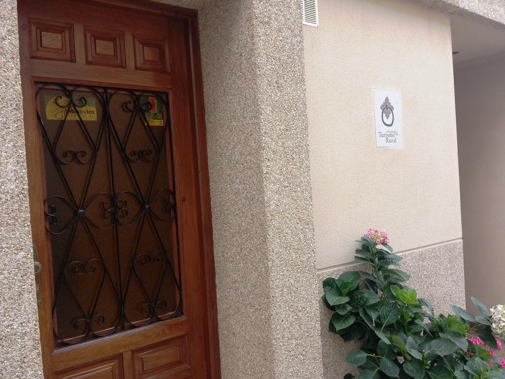 Hostal Rural Casa Castro Alberuela de la Liena Номер фото