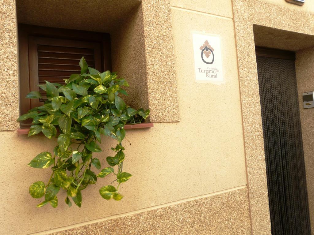 Hostal Rural Casa Castro Alberuela de la Liena Номер фото